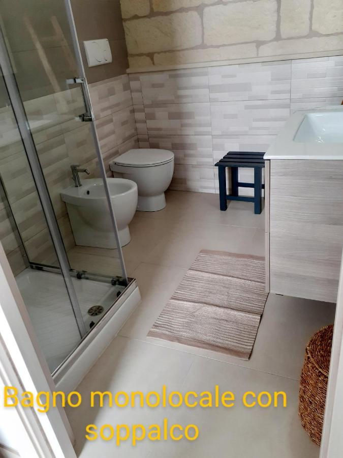 Corte Sant'Antonio Rooms Мартано Экстерьер фото