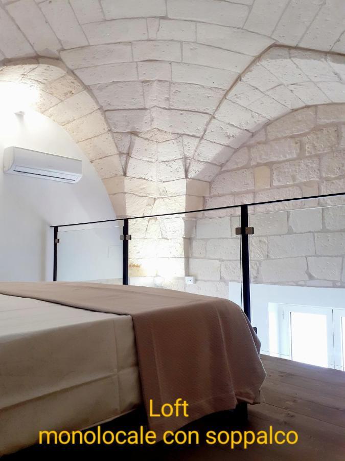 Corte Sant'Antonio Rooms Мартано Экстерьер фото