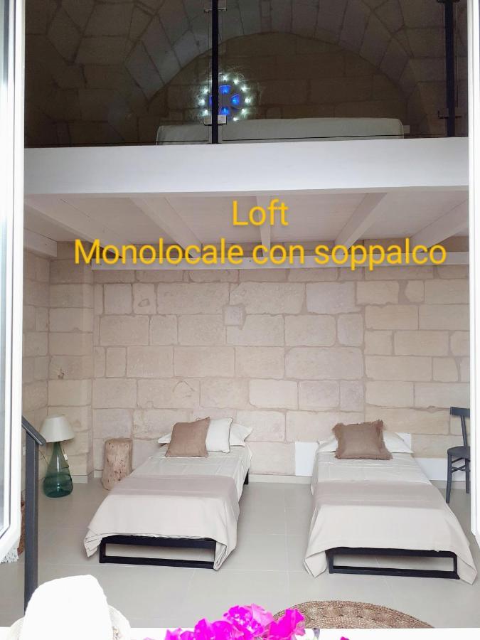 Corte Sant'Antonio Rooms Мартано Экстерьер фото