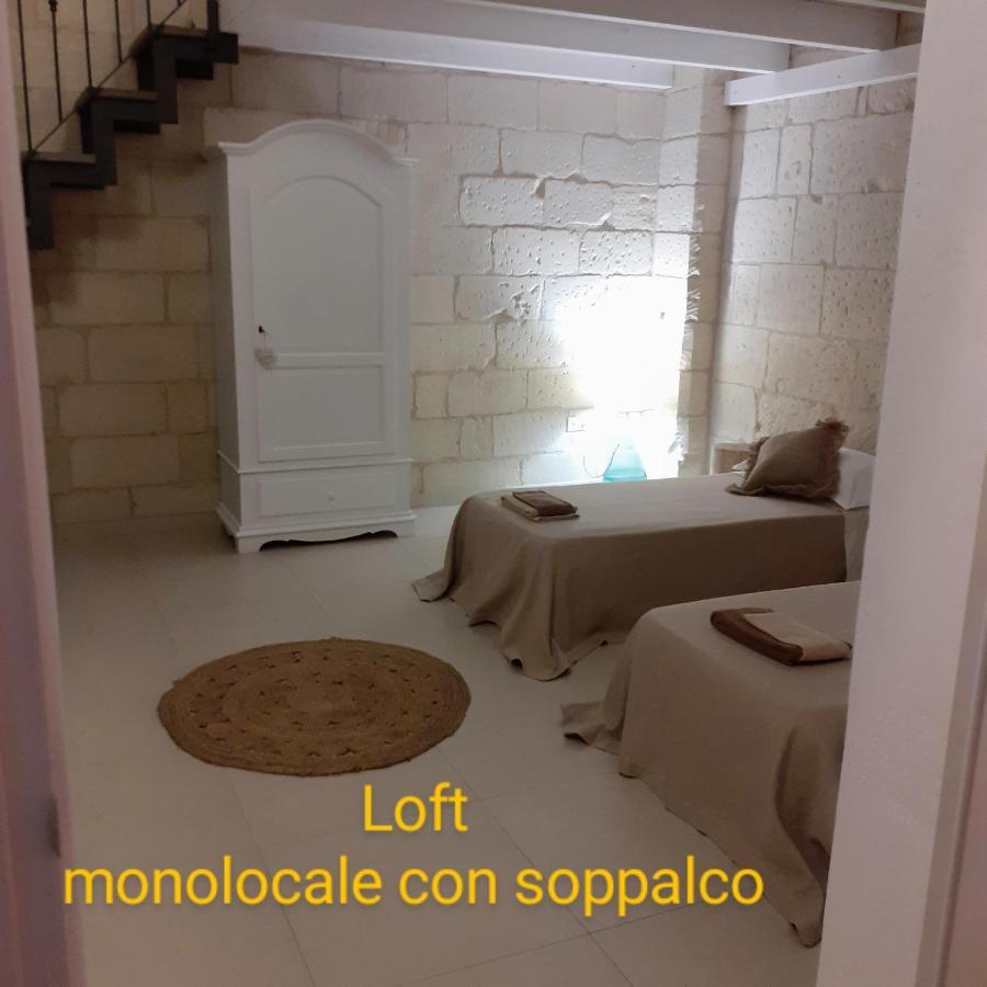 Corte Sant'Antonio Rooms Мартано Экстерьер фото