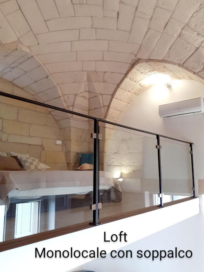 Corte Sant'Antonio Rooms Мартано Экстерьер фото